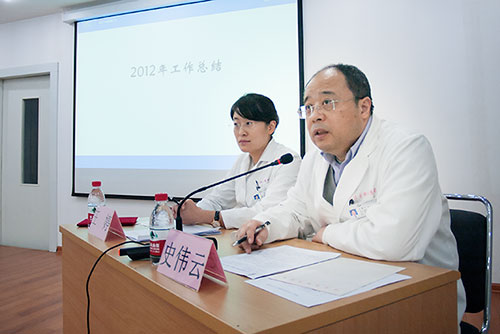 史伟云院长做总结和部署