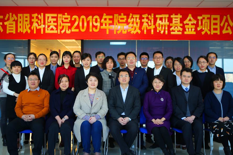 微信截图_20190201102849.jpg