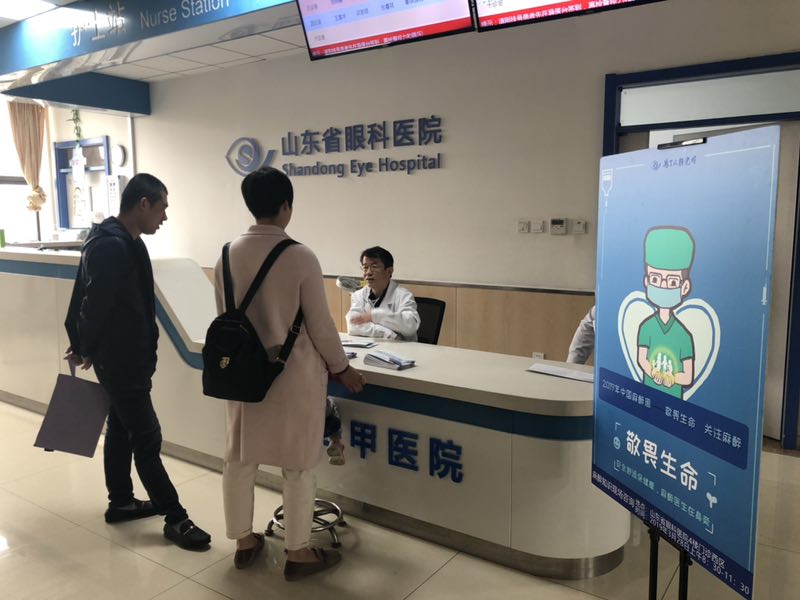 微信图片_20190330082024.jpg 微信图片_20190330082024.jpg