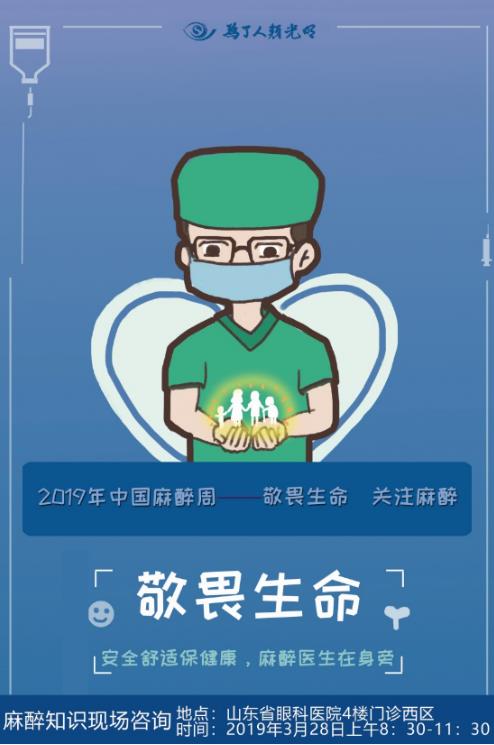 微信截图_20190330082107.jpg 微信截图_20190330082107.jpg