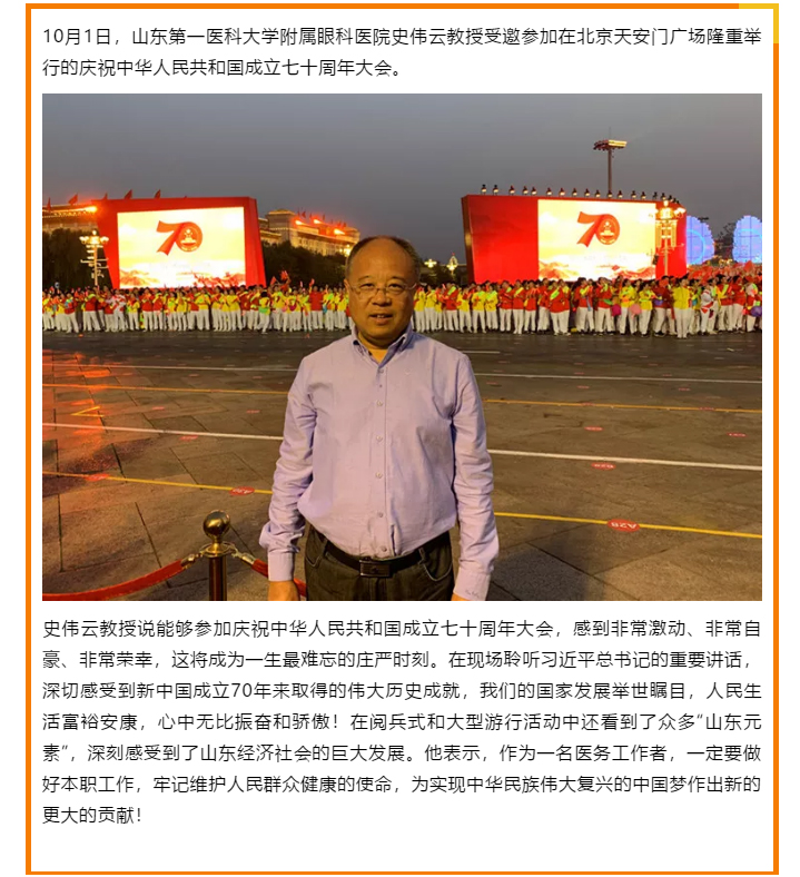 1223456 拷贝.jpg