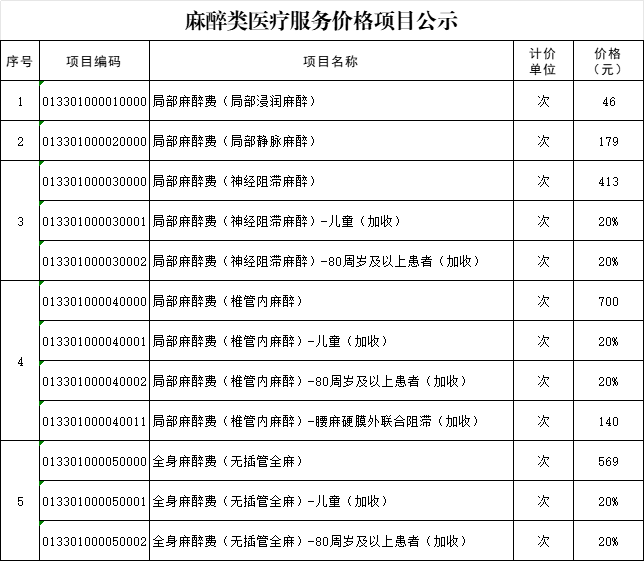 af1d1661-d260-4e3c-97a9-59a9bca1073d.png